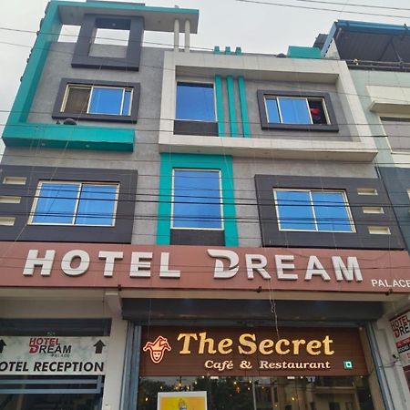 Hotel O Dream Palace インドール エクステリア 写真